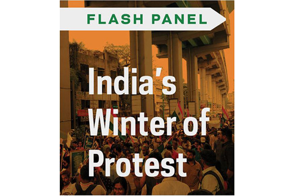 India Flash Panel 600x400