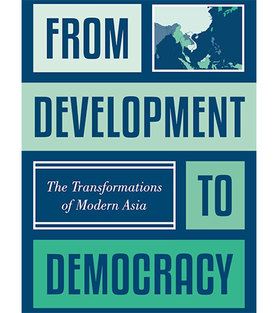 Fromdevtodemocracy 0